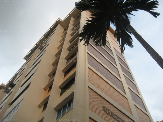 Bedok North Street 4 thumbnail photo